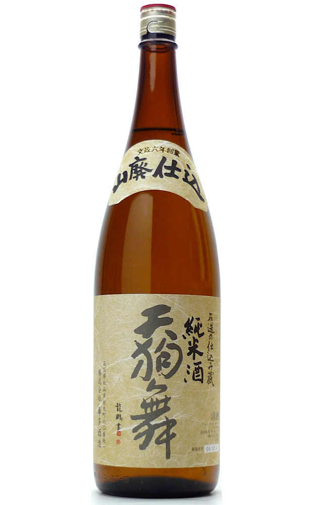 日本酒 天狗舞 山廃仕込純米酒 1.8L