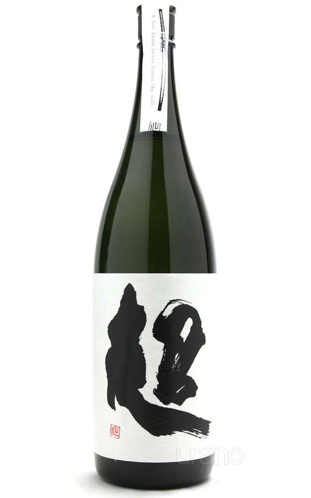 超越　25°1.8Ｌ