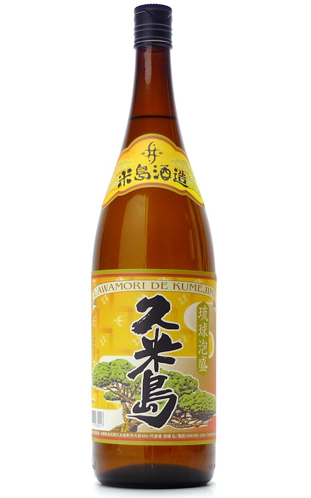 久米島　30°1.8L