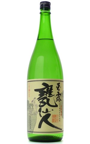 画像1: 【芋焼酎】 甕仙人 25度 1.8L