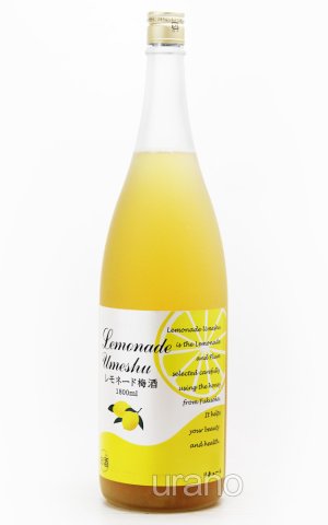 画像1: レモネード梅酒 1.8L
