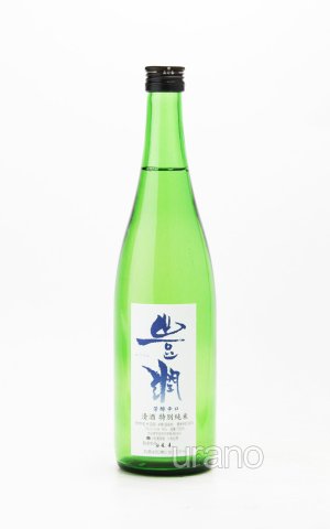 画像1: 豊潤 特別純米 芳醇辛口 720ml