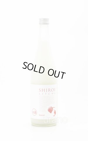 画像1: Kawaii 白いライチ 720ml