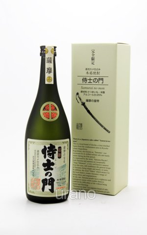 画像1: [芋焼酎]　侍士の門　25度　720ml