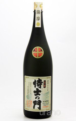 画像1: [芋焼酎]　侍士の門　25度　1.8L