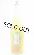 ふわとろパイン　池亀酒造　1.8L