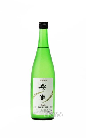 画像1: 豊潤　Begin　辛口　特別純米酒　無濾過生原酒　720ml　（冷蔵）
