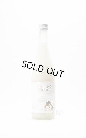 画像1: Kawaii 白いシャルドネ 720ml