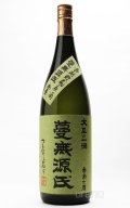 [芋焼酎]　蔓無源氏　長期貯蔵原酒　34度　国分酒造　1.8L