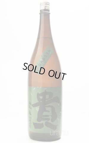 画像1: 貴　濃醇辛口純米酒80　1.8L