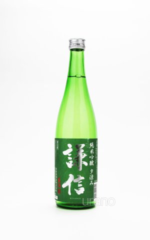 画像1: 謙信　純米吟醸　生　夕涼み　720ml　(冷蔵)