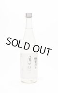 鶴齢　特別純米　爽醇　720ml