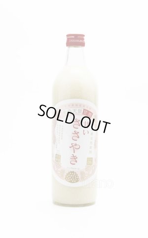 画像1: 糸島天領甘酒「甘いささやき」 720ml
