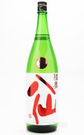 陸奥八仙　特別純米　赤ラベル　火入　1.8L