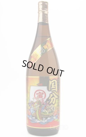 画像1: [芋焼酎] 開運慶福 さつま国分25度 1.8L