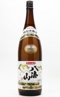 八海山 特別本醸造 1.8L