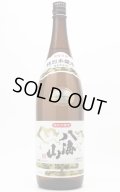 八海山 特別本醸造 1.8L