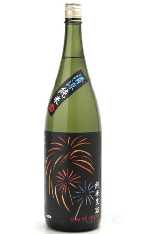 画像1: 伊予賀儀屋　清涼純米 花火　1.8L