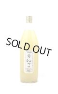 小池の婆ちゃん手造りジュース 片桐農園産りんご ジュース 1000ml