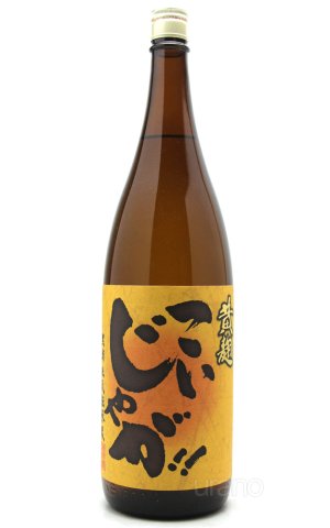 画像1: 【芋焼酎】 こいじゃが 25度 1.8L