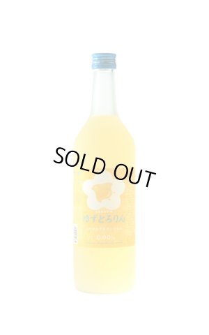 画像1: 和のノンアルコール フリーダ ゆずとろりん720ml