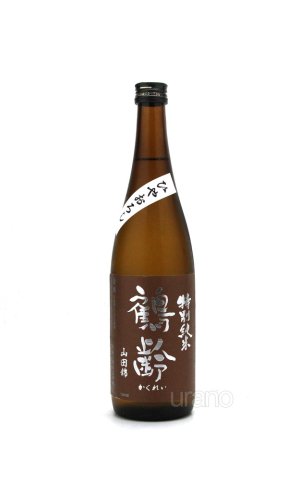 画像1: 鶴齢 特別純米酒 山田錦 ひやおろし 720ml