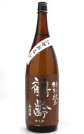 鶴齢 特別純米酒 山田錦 ひやおろし 1.8L
