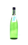 山本　純米吟醸生原酒　7号酵母　720ml　（冷蔵） 