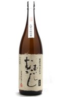 [芋焼酎]　むかしむかし 25度　1.8L