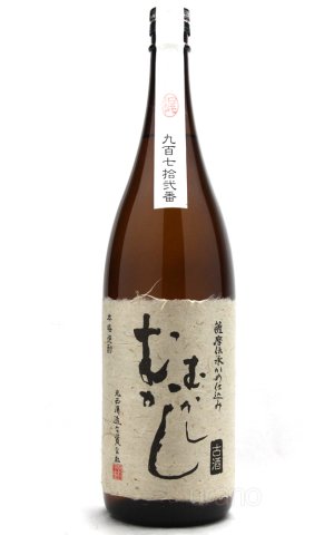 画像1: [芋焼酎]　むかしむかし 25度　1.8L