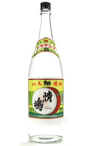 画像1: 【麦焼酎】 情け嶋 25度 1.8L