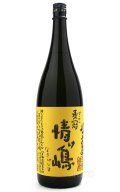 [麦焼酎]　麦冠　情け嶋　25度　1.8L