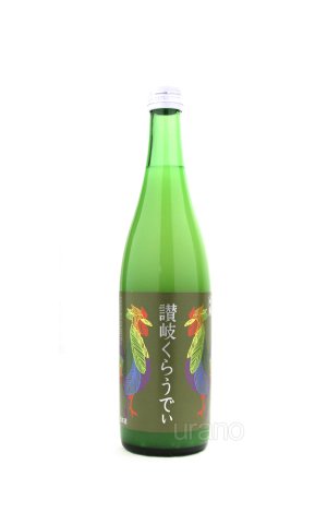 画像1: 川鶴 讃岐くらうでぃ 720ml