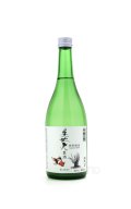 美丈夫 夏 特別純米 -金魚ラベル- 720ml