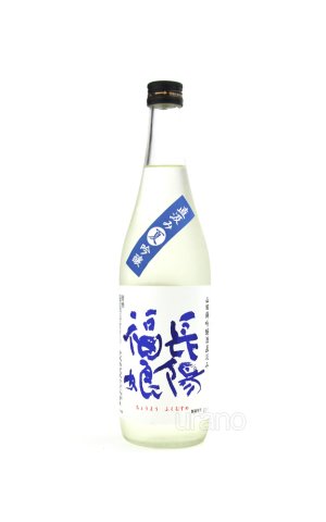 画像1: 長陽福娘　夏純米吟醸　山田錦　直汲　720ml　(冷蔵)