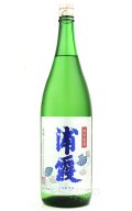 浦霞　純米夏酒　1.8L