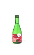 ひめぜん -Sweet- 300ml