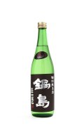 鍋島　クラシック　特別純米酒　白菊　720ml