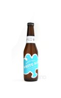 平和クラフト　WHITE ALE　330ml　(冷蔵)