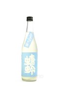 若波酒造　蜻蛉　純米うすにごり酒　青とんぼ　720ml　(冷蔵)