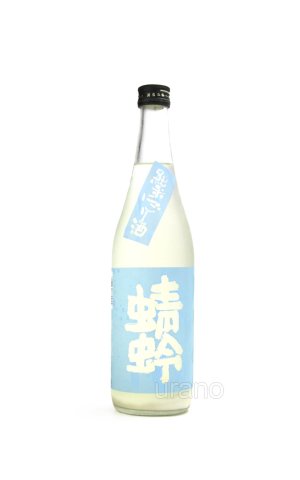 画像1: 若波酒造　蜻蛉　純米うすにごり酒　青とんぼ　720ml　(冷蔵)