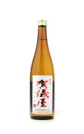 伊予賀儀屋　純米原酒　調和　720ml