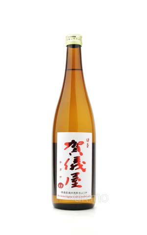 画像1: 伊予賀儀屋　純米原酒　調和　720ml