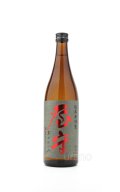 屋守　純米　無調整生詰　グレーレッド　720ml