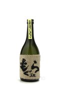 【芋焼酎】　もぐら -土竜- 　25度 720ml