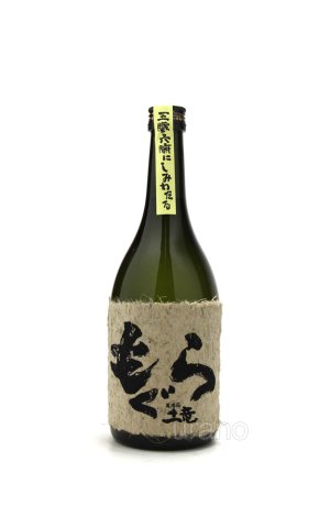 画像1: 【芋焼酎】　もぐら -土竜- 　25度 720ml