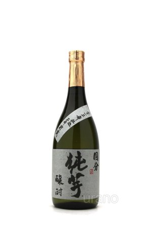 画像1: [芋焼酎]　国分酒造　純芋　3年貯蔵　原酒　720ml