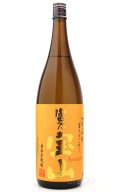 【芋焼酎】 富乃宝山 25度 1.8L