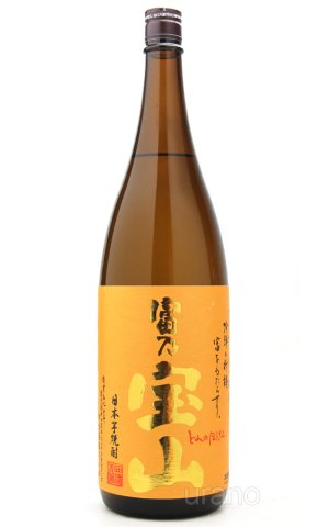 画像1: 【芋焼酎】 富乃宝山 25度 1.8L