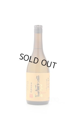 画像1: 【芋焼酎】 富乃宝山 25度 720ml